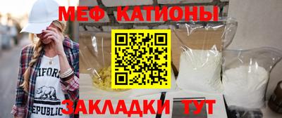 PSILOCYBIN Канаш