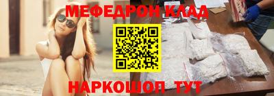 PSILOCYBIN Канаш