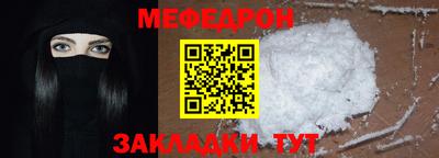 PSILOCYBIN Канаш