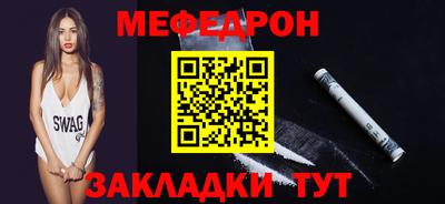 PSILOCYBIN Канаш
