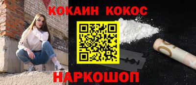 круглые Камышлов