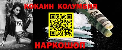 круглые Камышлов