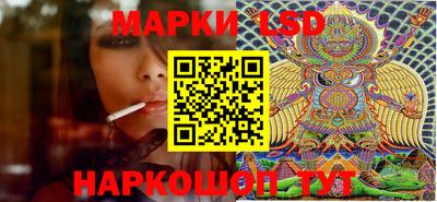 прущая мука Кандалакша