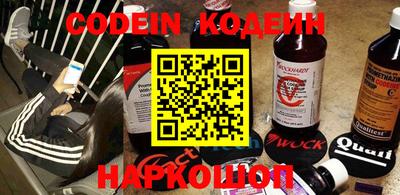 круглые Камышлов