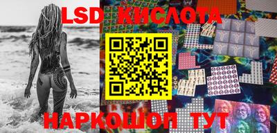 прущая мука Кандалакша