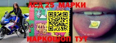 круглые Камышлов