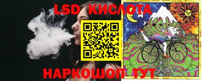 круглые Камышлов