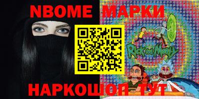прущая мука Кандалакша