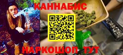 PSILOCYBIN Канаш
