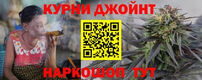 прущая мука Кандалакша