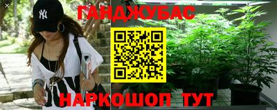 прущая мука Кандалакша