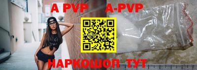 прущая мука Кандалакша
