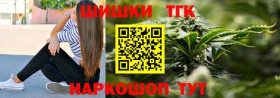 прущая мука Кандалакша