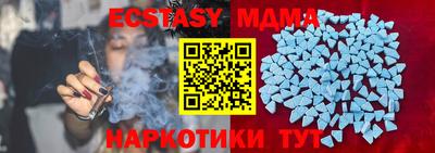 прущая мука Кандалакша
