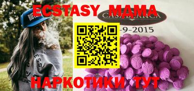 PSILOCYBIN Канаш