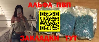 круглые Камышлов