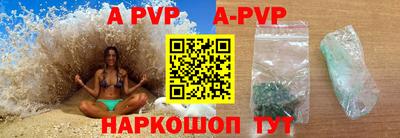 круглые Камышлов