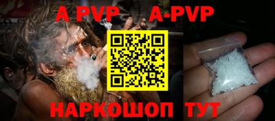 прущая мука Кандалакша