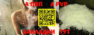 круглые Камышлов