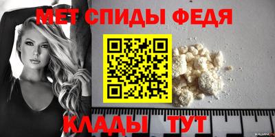 круглые Камышлов