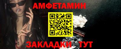 круглые Камышлов