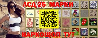 прущая мука Кандалакша