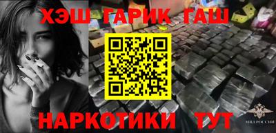 прущая мука Кандалакша