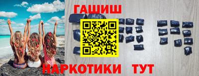 круглые Камышлов