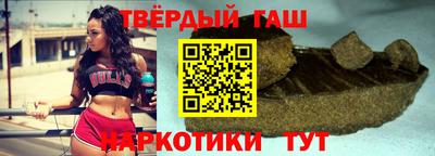 прущая мука Кандалакша