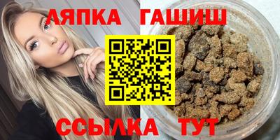круглые Камышлов