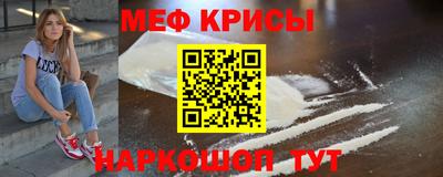 PSILOCYBIN Канаш
