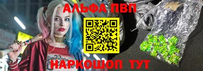 прущая мука Кандалакша