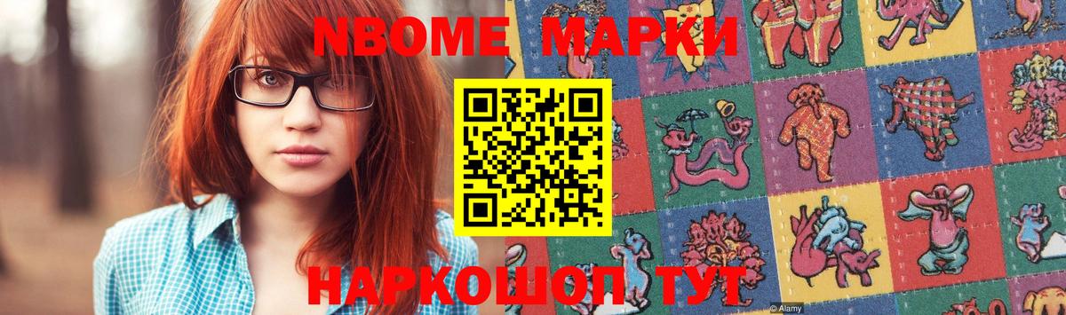 kraken сайт  Вход с VPN  LSD-25 экстази ecstasy  Куйбышев  LSD-25 экстази кислота 
